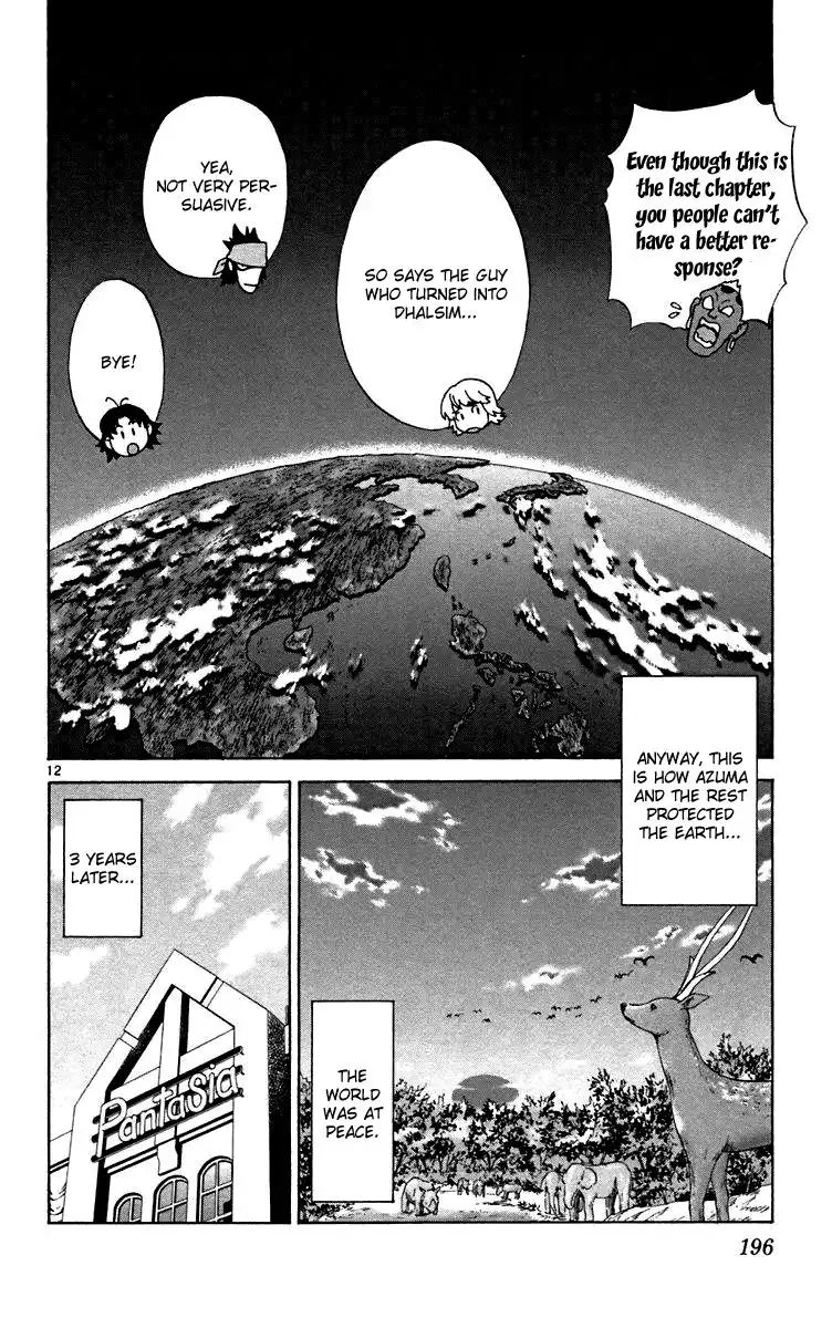 Yakitate Japan Chapter 242 12